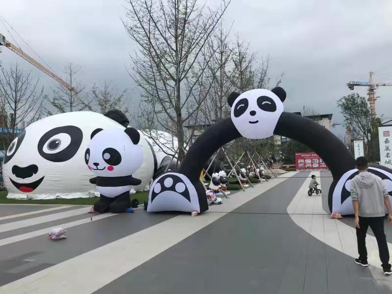 渝北大熊猫广告气模